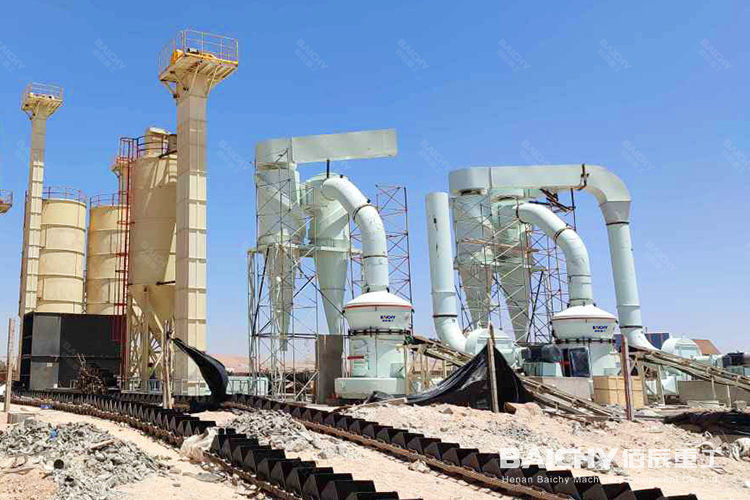 方解石磨粉設(shè)備