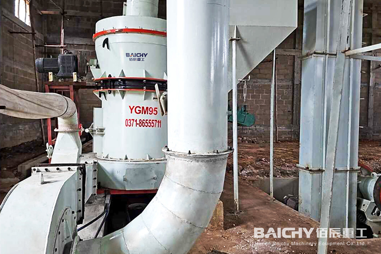 重晶石粉碎生產(chǎn)線