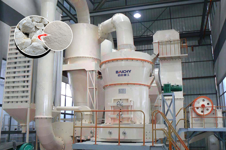 MTW磨粉機(jī) | 歐版磨粉機(jī) | 石英石磨粉生產(chǎn)線(xiàn)