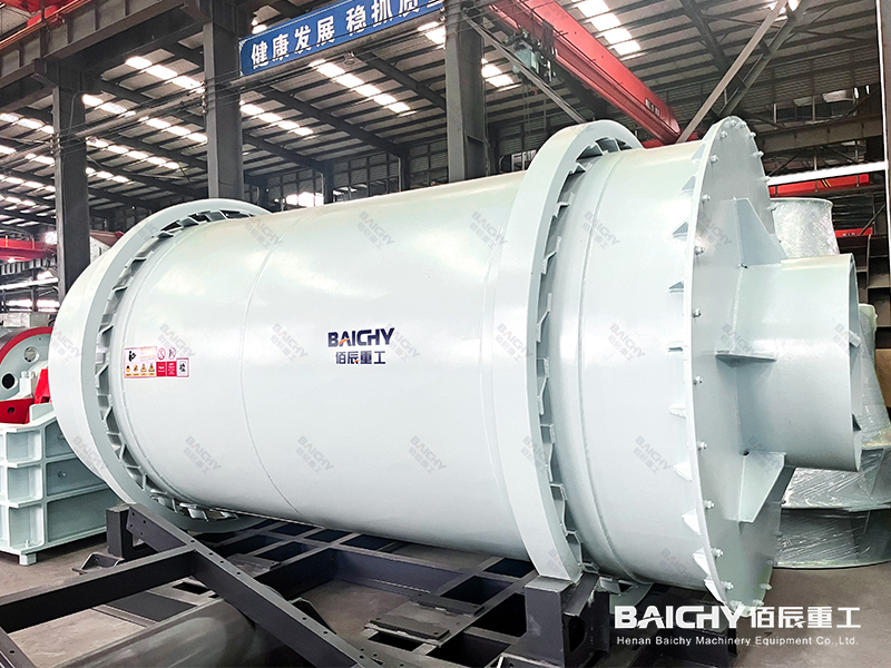 節(jié)能型污泥烘干機