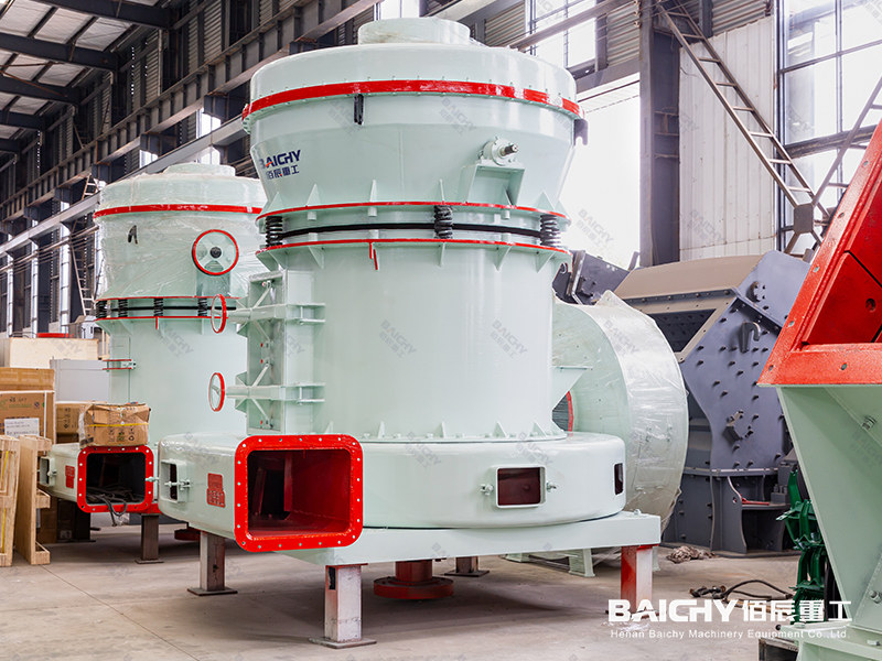 工業(yè)磨粉機