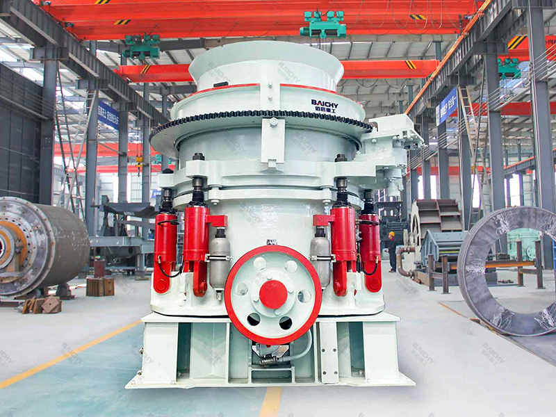 多缸液壓圓錐破碎機(jī)