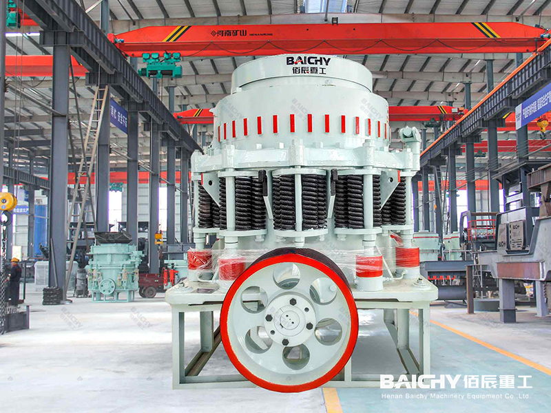 西蒙斯圓錐破碎機(jī)