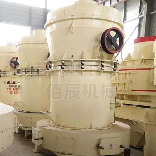 雷蒙磨機-1.jpg