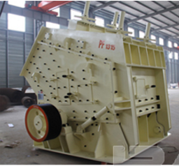 反擊式破碎機(jī) (2).jpg