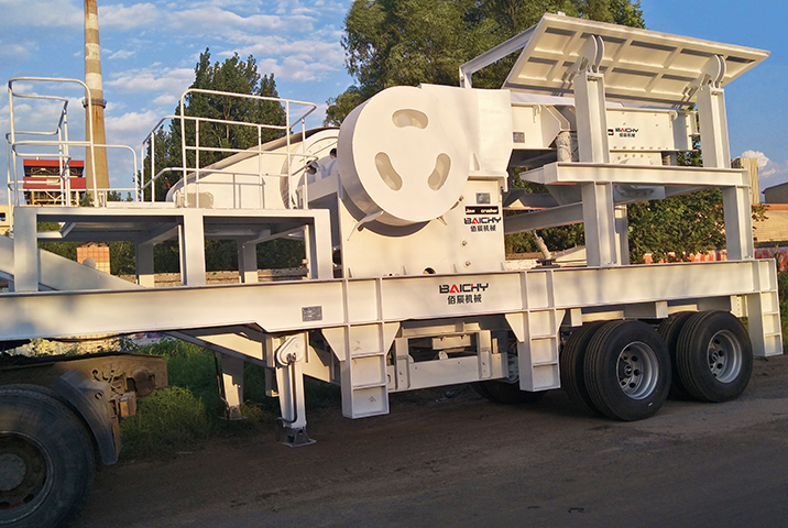 顎式移動破碎站