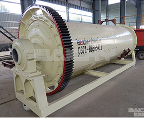 節(jié)能球磨機
